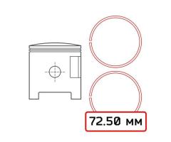 Кільце поршневе ПЧМ «Вихрь-30» ремонтне 72.50
